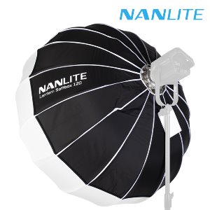 [NANLITE] 난라이트 LT-120 랜턴 잼볼 소프트박스